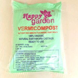 Vermicompost – 15Kg Bag (Delivery in Bangalore city only)  <br /> <span class="happy-info"> – Happy Garden </span>        Free Shipping Not Applicable.